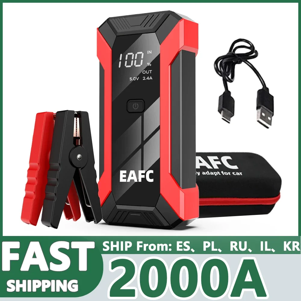 جديد 2000A/600A المحمولة سيارة المحمولة الانتقال كاتب مع قوة البنك شحن سريع 12 فولت شاحن بطارية السيارات الداعم بدء الجهاز #1