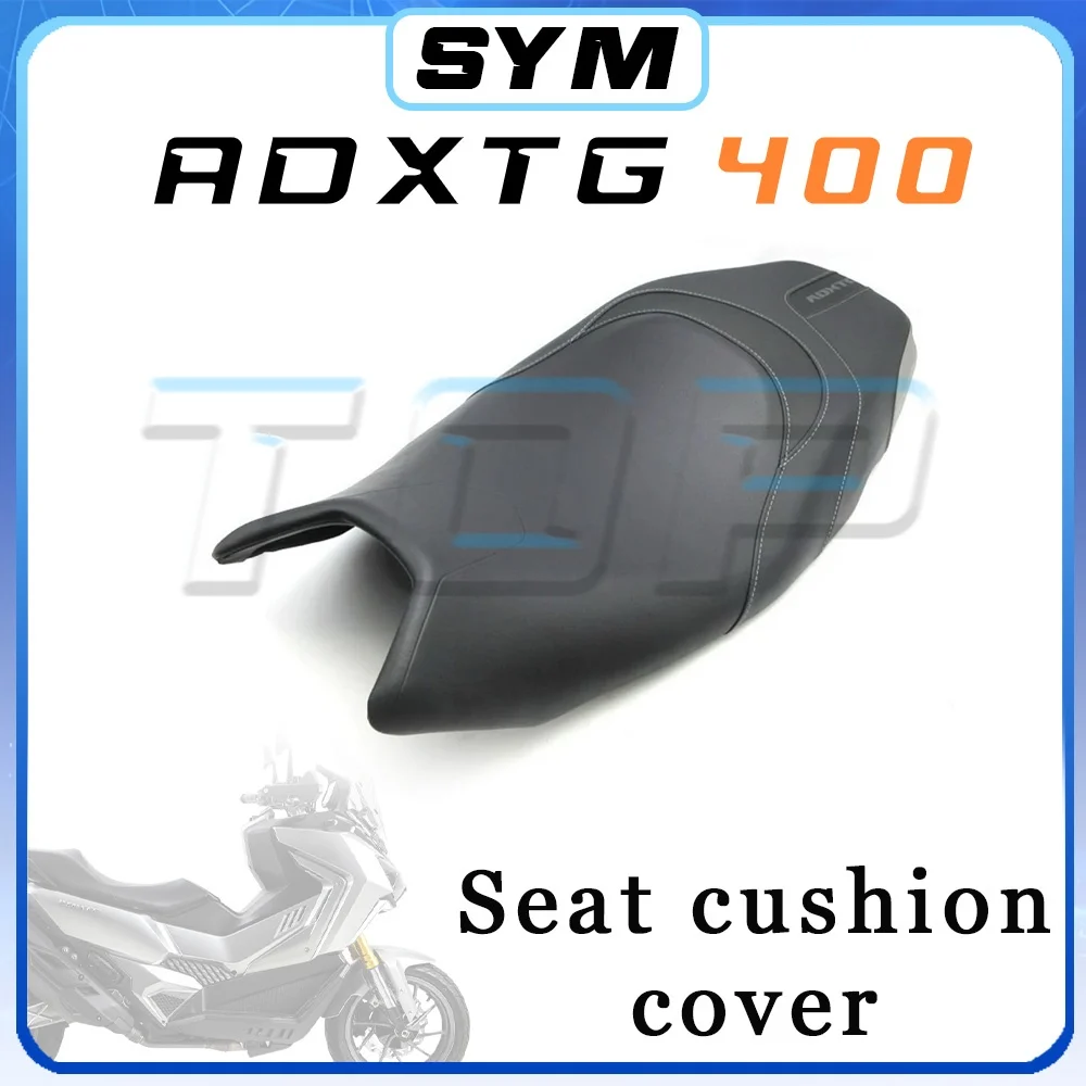 

Утолщенный и мягкий чехол для сиденья SYM ADXTG 400 (3 см толщиной, 3 см высотой)