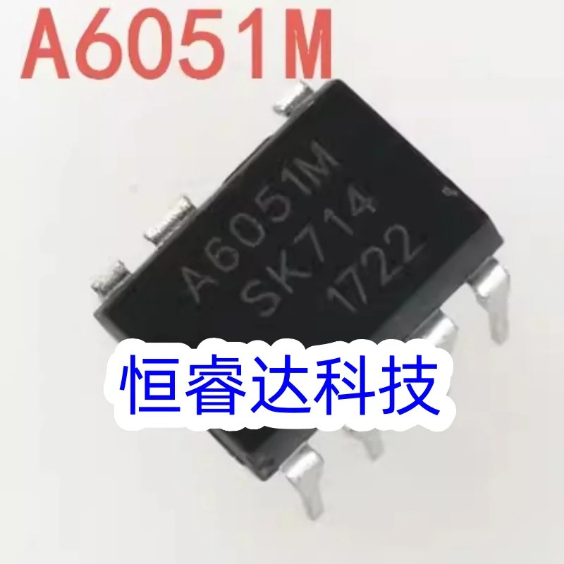 5pcs/lot A6051M A6052M A6052 A6053M DIP-7 In Stock