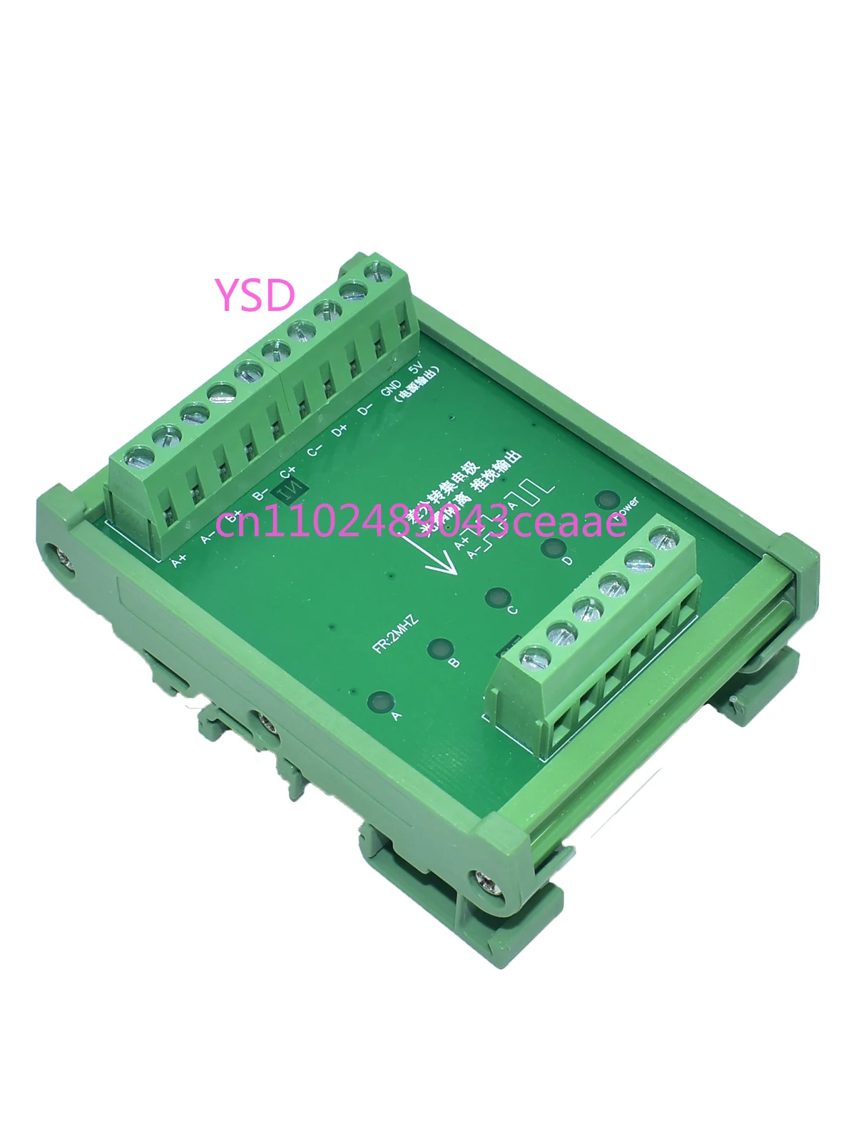 TTL Differential Signal Turn HTL Single-ended Collector Output Converter For Servo Encoder High Frequency Signal Transfer