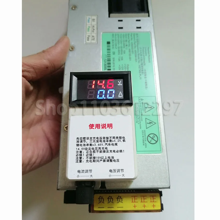 14.6V100A automotive programming regulated power supply, lithium iron phosphate, ternary lithium, lead-acid battery charger