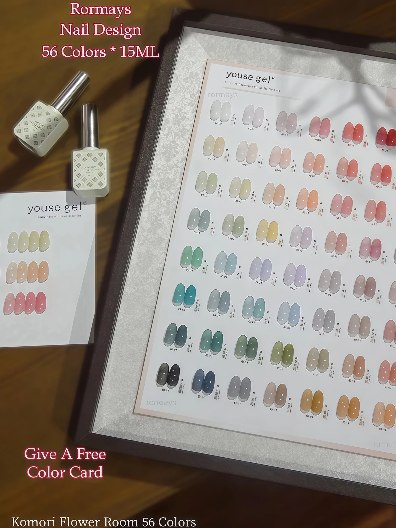 

15ML 56-color candy-colored transparent gel polishing mixed transparent semi-permanent jelly color UV pink UV LED base color sal