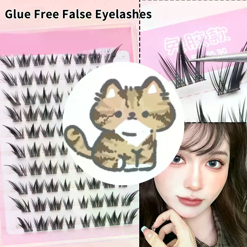 Voluminous No Need Glue Self-adhesive False Eyelashes Fluffy Fish Tail Sunflower Thick Curling Lash Extension DIY Anime Eyes