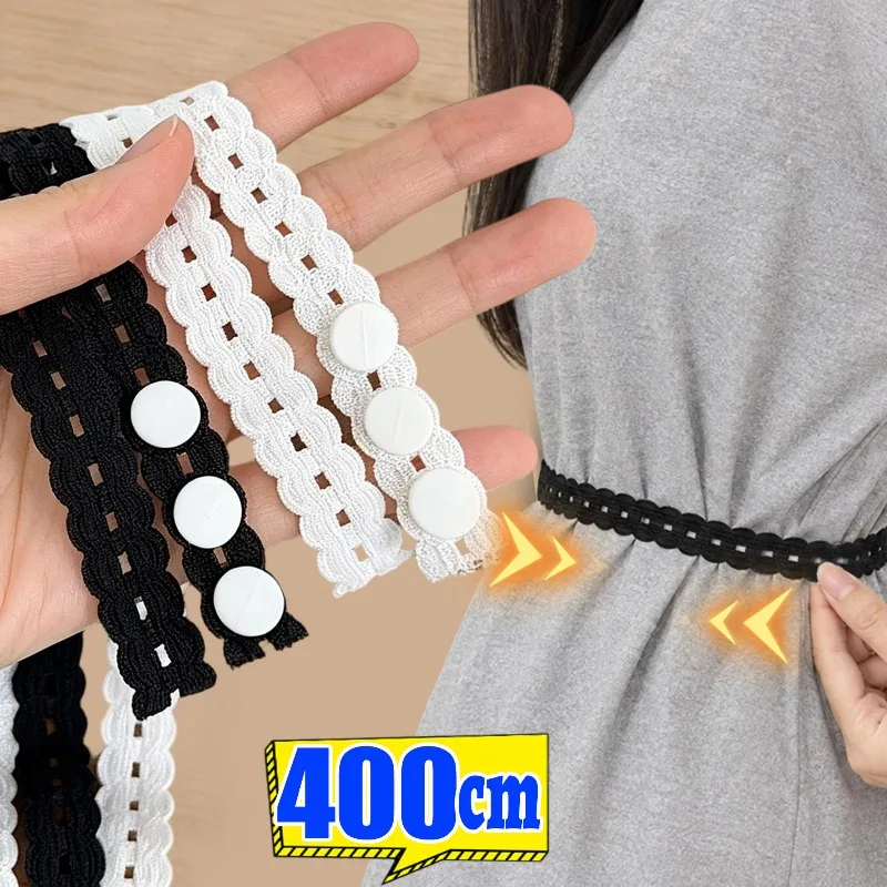 100/400CM Adjustable Lace Binding Belt Invisible Button Extender for Blouses Sweaters Shorten Clothing Length Shirt Holder Strap