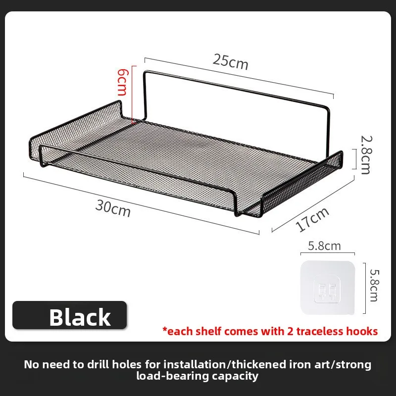 1Pc Drill-Free Wall Mount WiFi Router Holder TV Box Storage Rack Household Wall Organizer Bracket