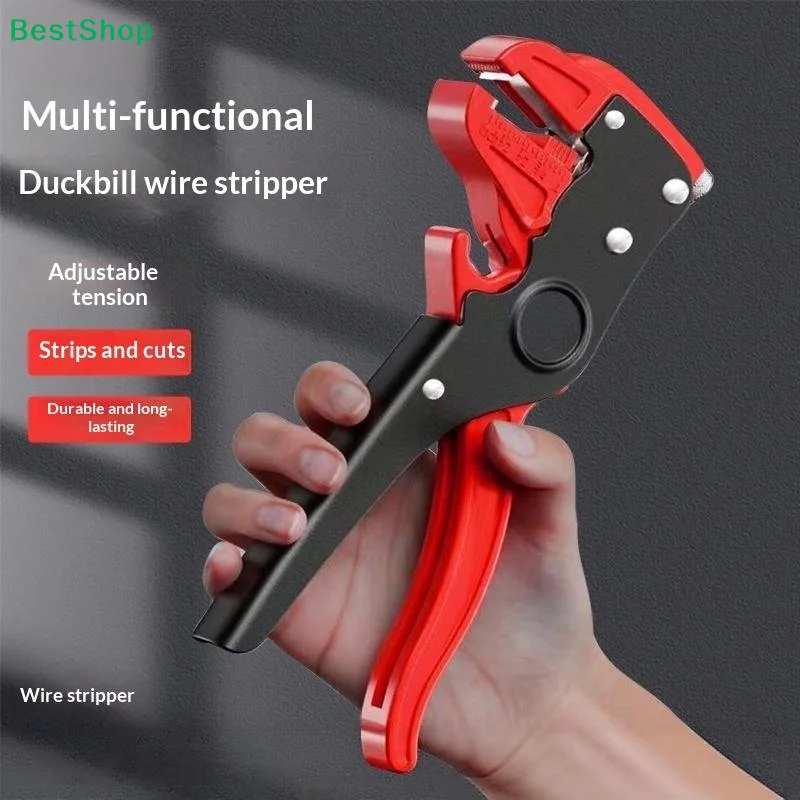 1Pcs Automatic Wire Stripper Duckbill Wire Stripper Length Adjustable Flat Wire Cutter Wire Stripper For Electrician