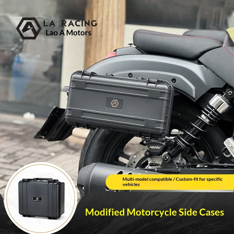 【Premium】For VOGE CU525/TR300/Flash 300 non-destructive modification side boxes with stainless steel brackets