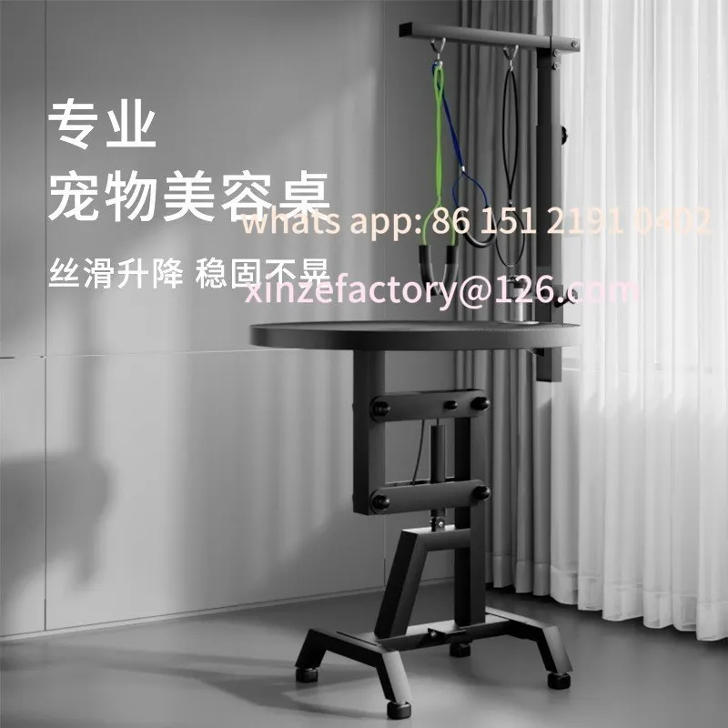 

Customizable Pet Grooming Table Pet Grooming Table Large Dog Bathing Blowing Folding Table