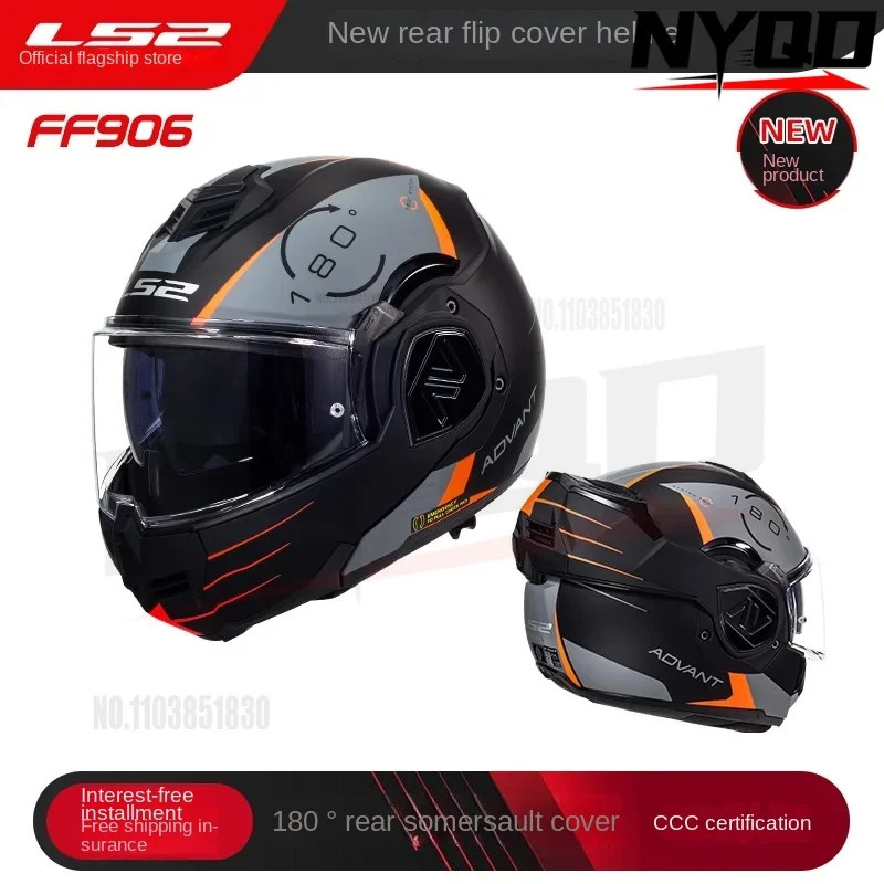 Capacetes Modulares de Lente Dupla para Motocicleta para Homens e Mulheres, Face Completa, 180 Graus Traseiro Flip Up, Universal, Original LS2 FF906 Advant