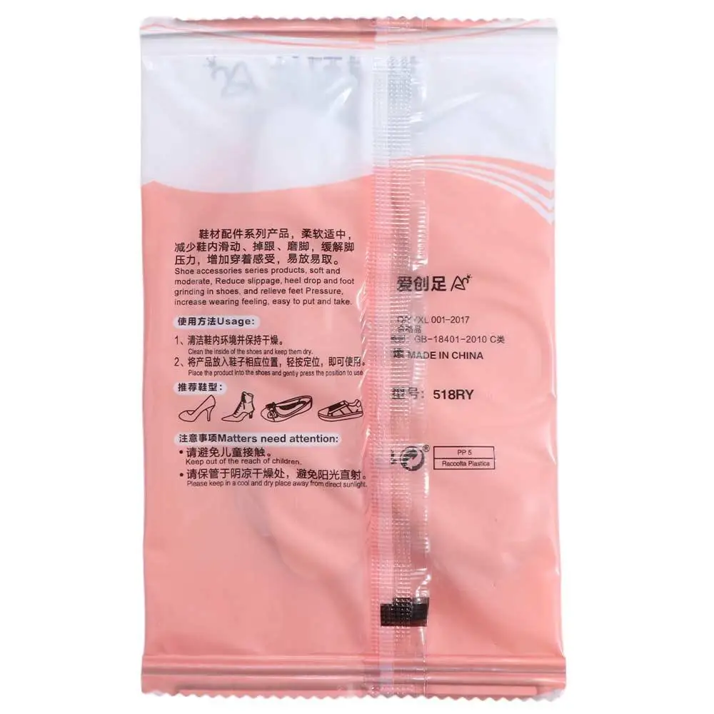 Heel Shoe Self-adhesive Sponge Wear-resistant Pain Relief Non-slip Shoe Accessories Heel Stickers Foot Patch Shoes Inserts Pads