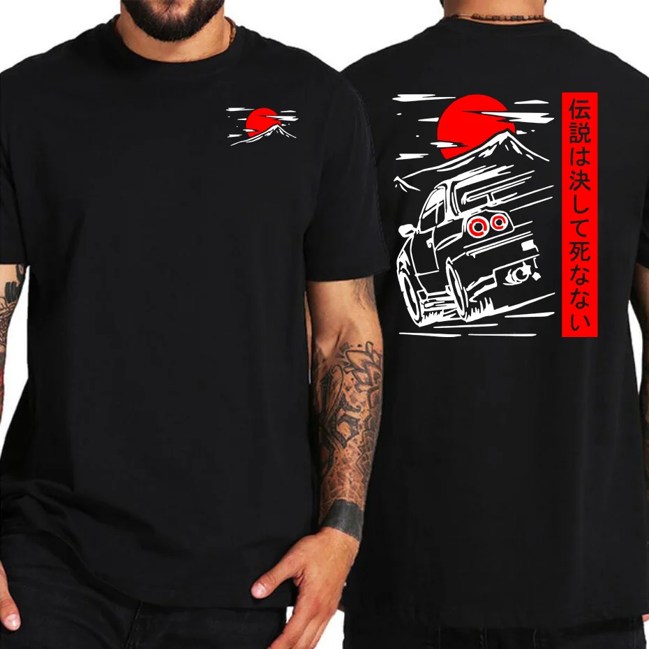 Japanese Style JDM Car T Shirt Men Front Back Print Streetwear Original Design Skyline 34 Rising Sun Tuning Car Japan R 887 Tees