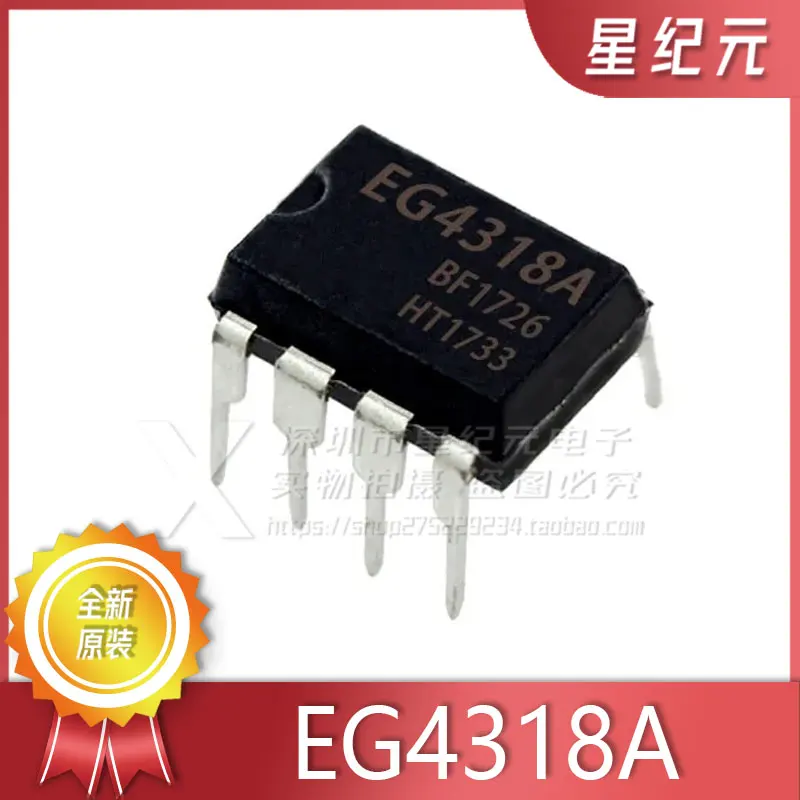 [IN STOCK]1 Piece New Original EG4318A EG4320 EG4321 in-line DIP-8 Battery Power Management Chip IC