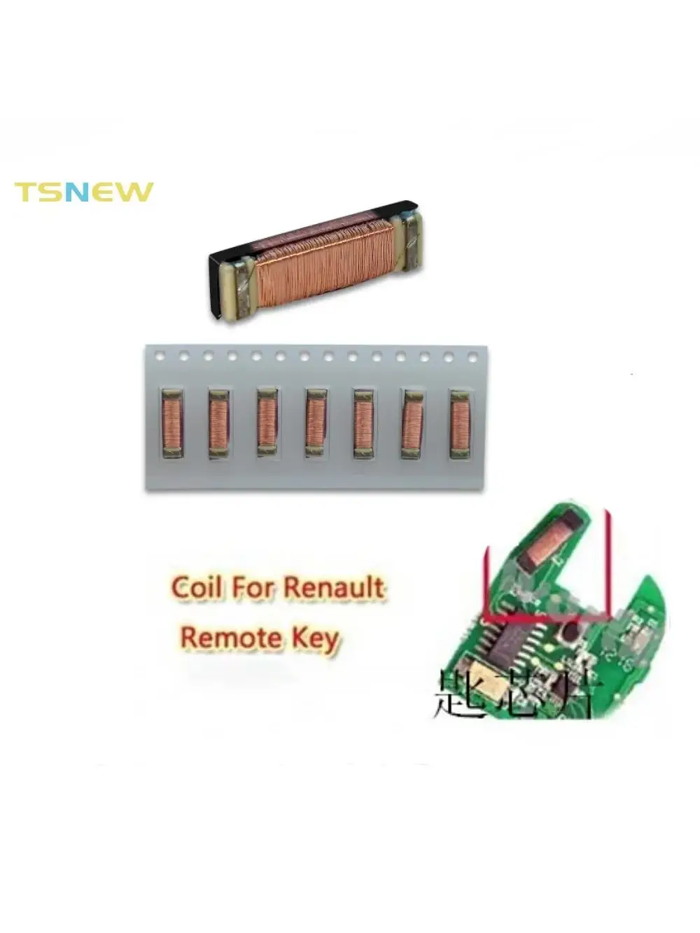 Bobine d'inductance à distance pour clé de voiture, 5/10 pièces, 12x3.5mm, 2.38MH, 680P, puce transpondeur pour transformateur de voiture citroën pour Renault