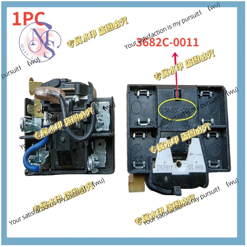 1PC For LG Refrigerator Compressor Starter Protector Starter 3682C-0011 Overload Thermal Protector