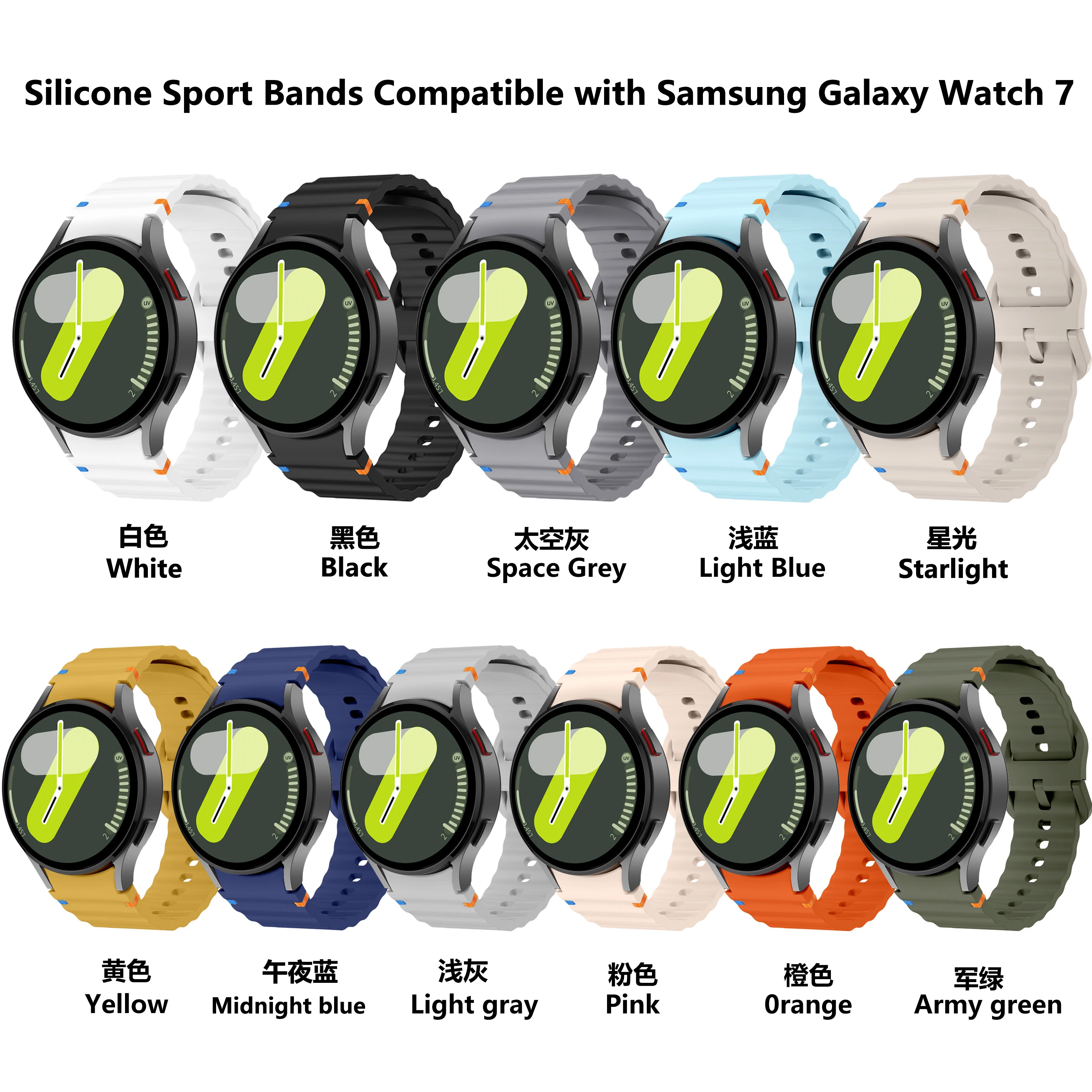 

Original Band for Samsung Galaxy watch 7/FE/ 5 Pro/6/4 classic 40mm 44mm 46mm Silicone sport correa Galaxy watch 7 Strap.