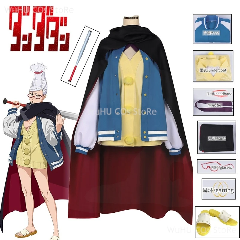 

Seiko Ayase 2024 HOT Anime Dandadan Cosplay Costume Prop Wig Shoes Red Glasses Coat Set Women Holloween Roleplay Suit Customized