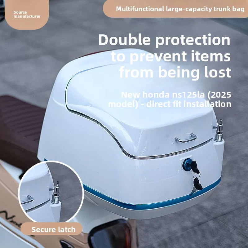 Motorcycle rear trunk, retro trunk, modified rear storage box with backrest, suitable for carrying items25Vehicle model