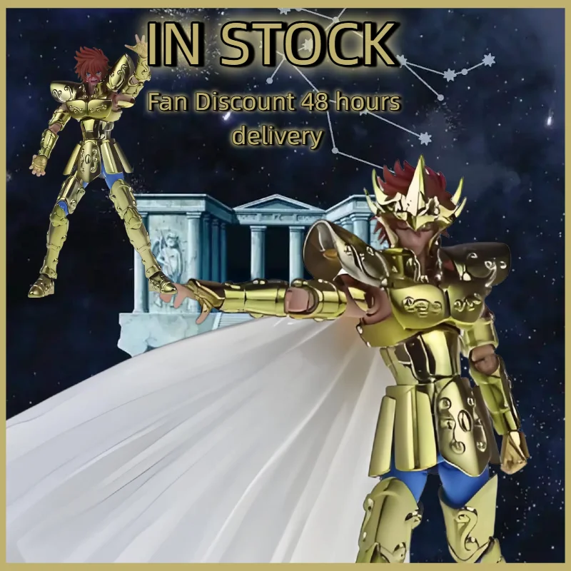 【In Stock 】St /Lc L…