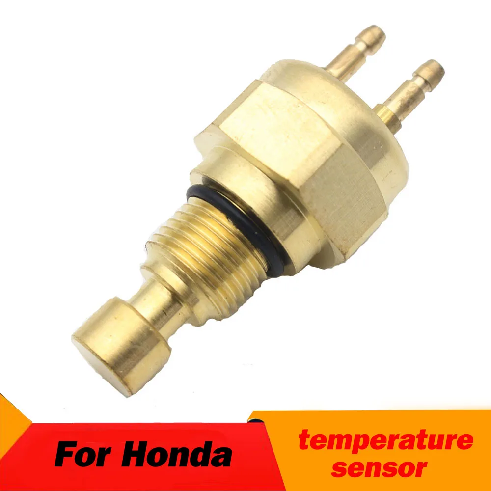 Motorcycle Water Temperature Sensor For Honda  37760-MB9-000 37760-MC7-003 GL1000 Gold Wing CX500 GL650 Silver Wing VF750S Sabre