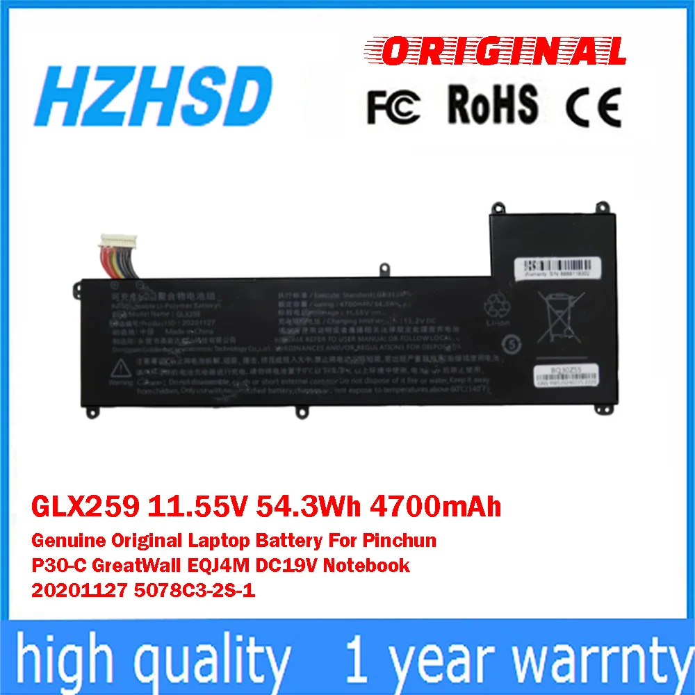 

GLX259 11.55V 54.3Wh 4700mAh Genuine Original Laptop Battery For Pinchun P30-C Great Wall EQJ4M DC19V 20201127 5078C3-2S-1