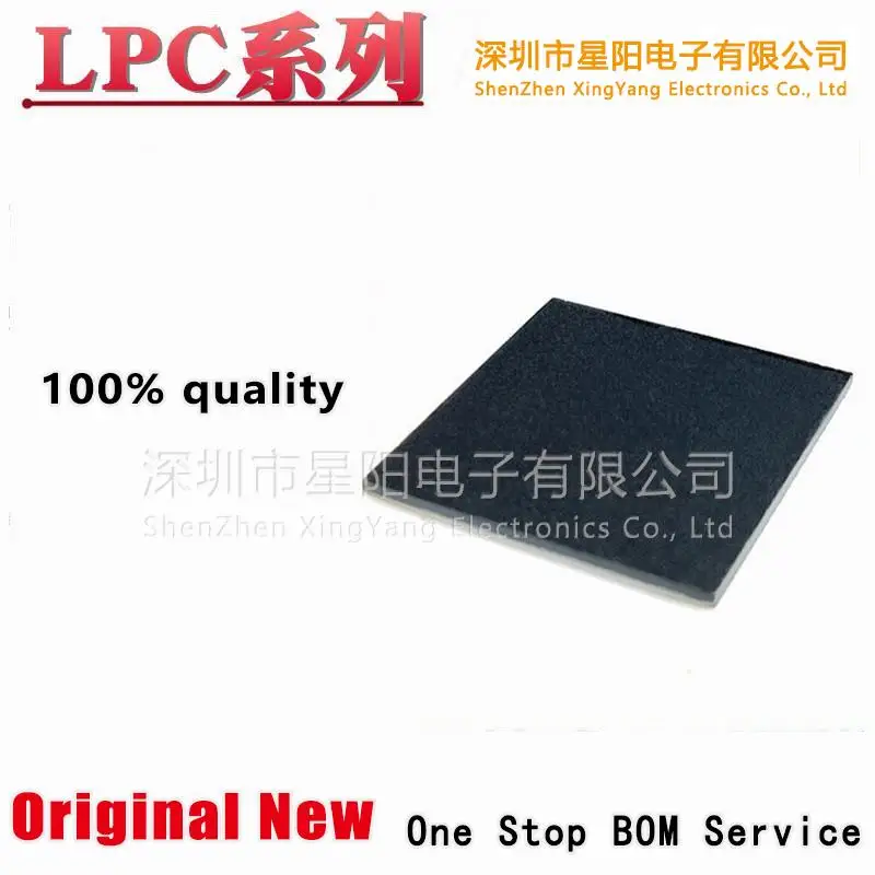 

LPC2368FET100/518 LPC54605J256ET100 LPC54616J512ET100E 54606