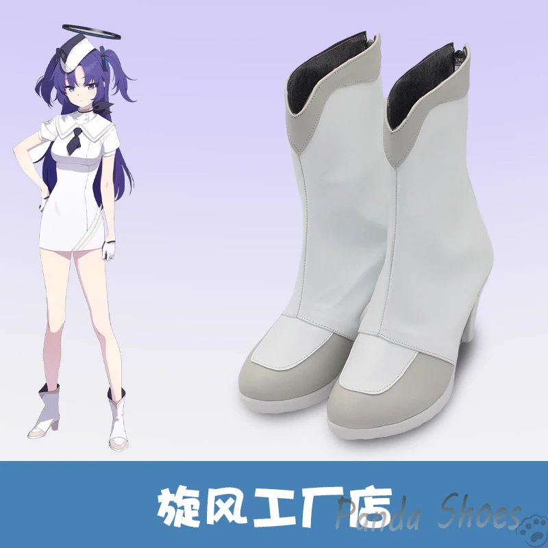 Blue Archive Hayase Yuka Cosplay Chaussures, Anime Game Cos, Bottes sulf, Comic Cosplay, Costume Prop Chaussures pour Con Halloween Party