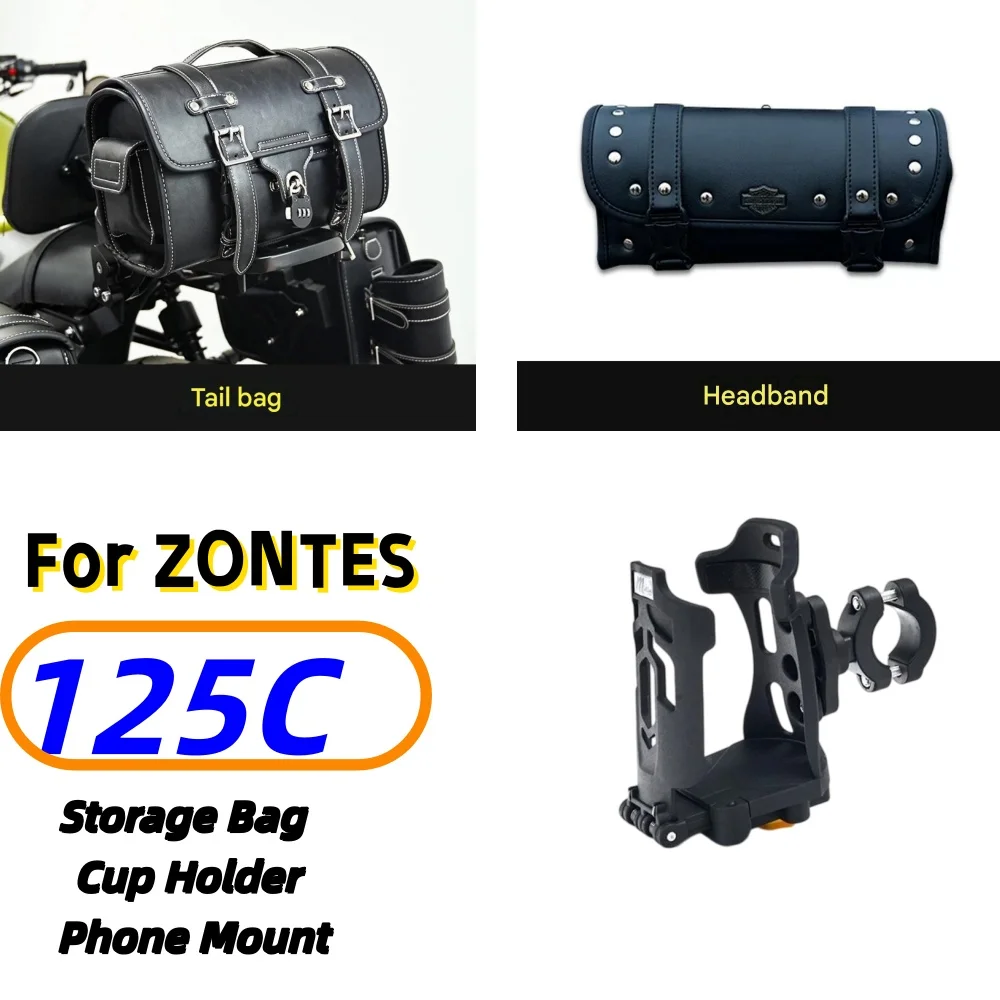 Motorcycle Modification Accessories for ZONTES 125C: Front Bag, Retro Tail Bag/Storage Bag, Cup Holder, and Phone Mount.