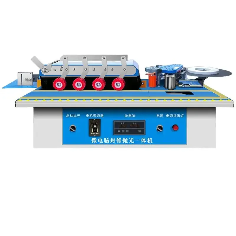 Automatic Edge-sealing Machine Woodworker Hand-installed Small Non-lacquer Ecological Board Household Curved Line