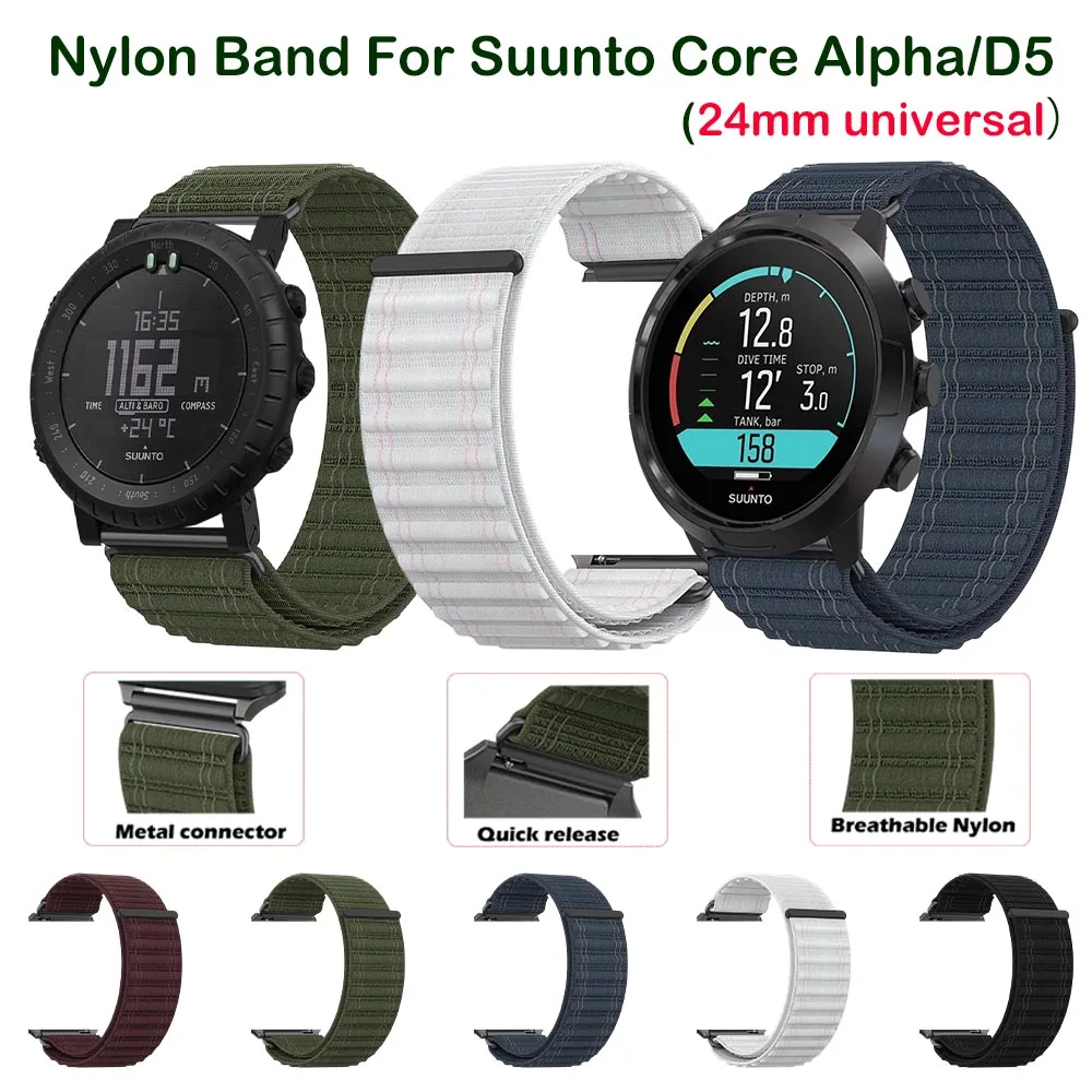 24Mm Watch Strap Fo…