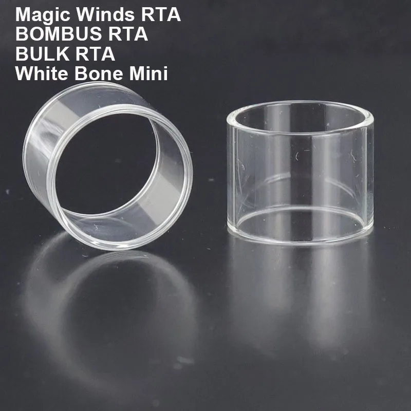 

5PCS Straight Glass Tank for Oumier BULK RTA Magic Winds RTA BOMBUS RTA White Bone Mini Glass Tank Replacement Mini Tube