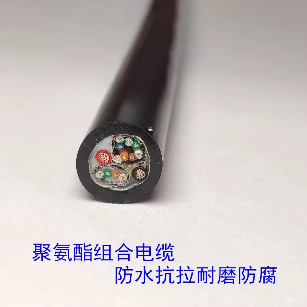 Cabo de poliuretano subaquático TRVV/PUR, cabo de alimentação/cabo de sinal RS485/cabo de rede/cabo de vídeo/cabo de fibra óptica