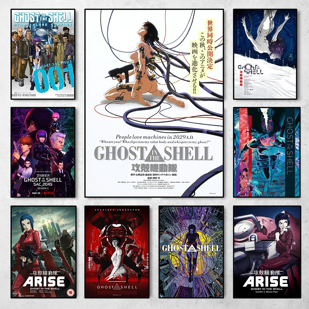 Póster de película Ghost in The Shell Manga, tema de ciencia ficción futurista, cómics, película, lienzo, pintura, arte de pared para habitación, decoración del hogar