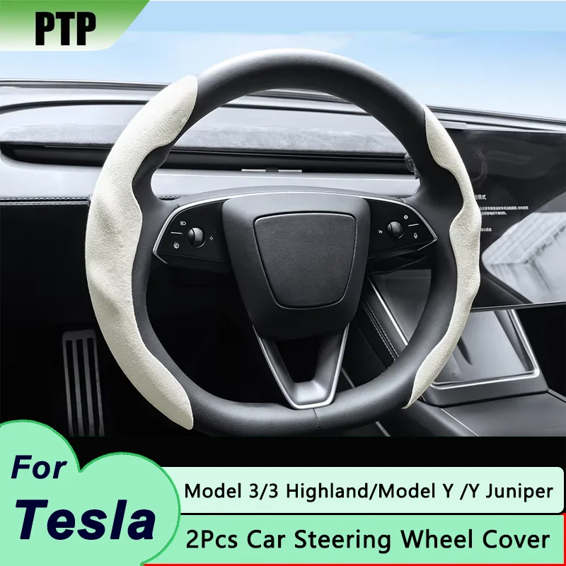 For Tesla Model Y Juniper 2026 Model 3 Highland Steering Wheel Cover Kit - Enhanced Driving Experience Accessory Protector