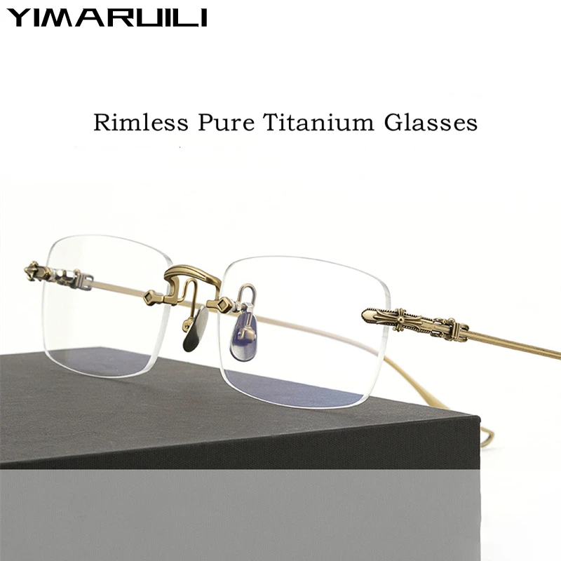 YIMARUILI Ultralight Fashion Rimless Pure Titanium Glasses Frame Women Retro Myopia Prescription Eyeglasses Frame Men WYB8808