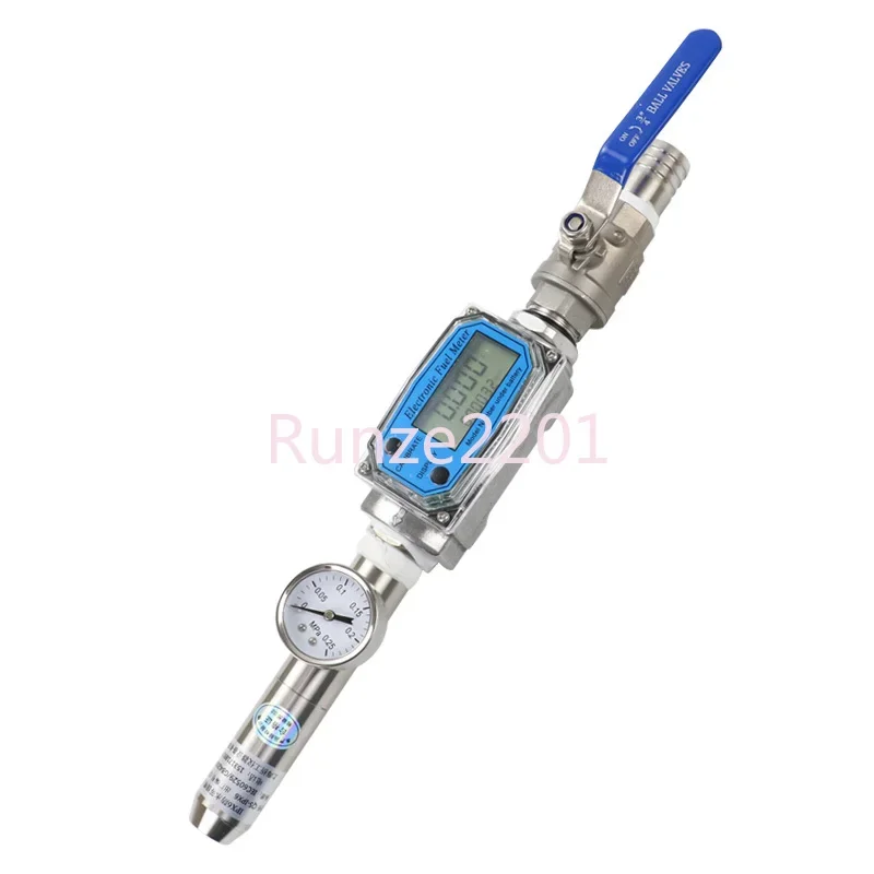 Waterproof Test Nozzle IPX5 Waterproof Test Nozzle Ipx6 Spray Test Nozzle IP5/6 Protection Level