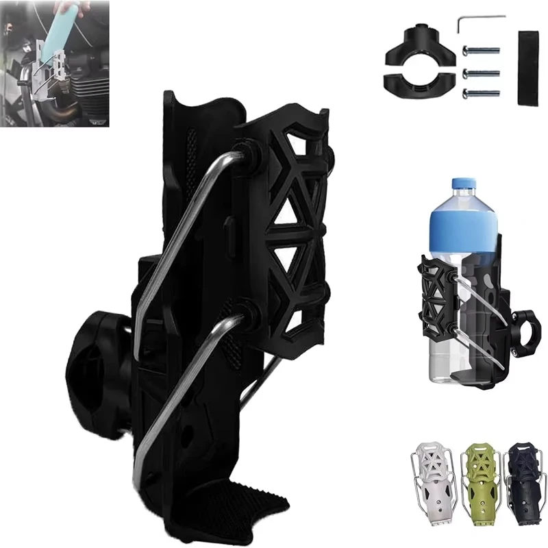 

1 Set 360 Degree Adjustable Handlebar Cup Cage Universal Bike Motorcycle Water Bottle Holder For MTB Road Cycling ADV Motorbikes