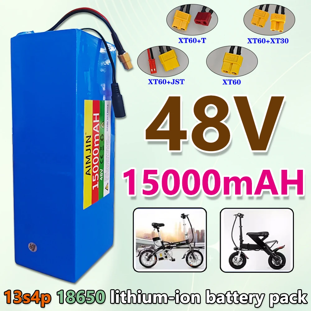 13S4P lithium battery 48V 15AH 18650 500W  battery For various electronic devices and transportation equipment+charger