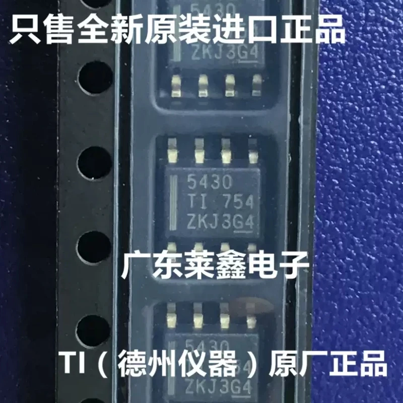 TPS5430 DDAR TPS5430 5430 SOP-8 Switching Power Supply Chip Imported TI Original Genuine