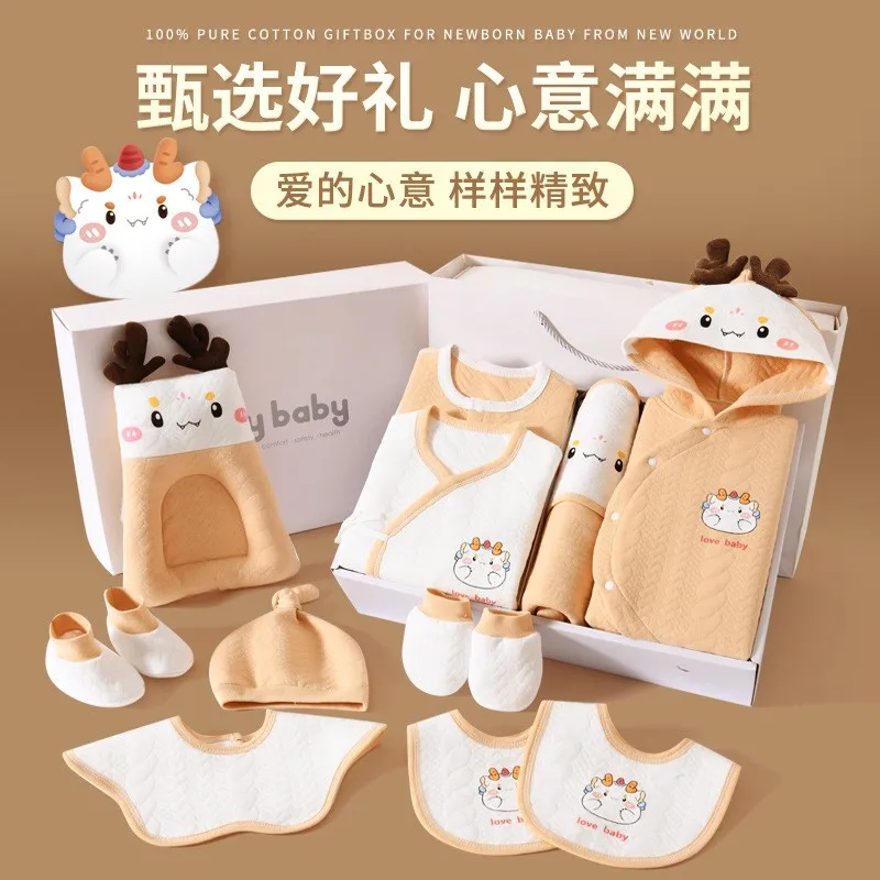 22/24/26pcs Chinese Dragon Infants Clothing Set Newborn Present Baby Girls Boys Pure Cotton Clothes New Year Gift Without Box