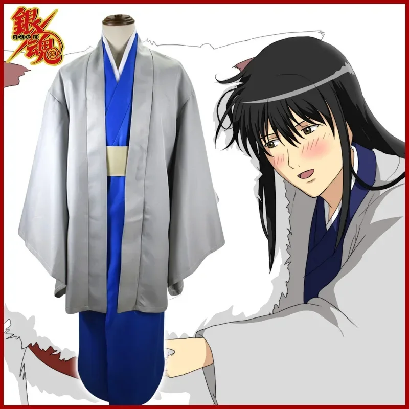 

3pcs Anime Cosplay Gintama Katsura Kotarou Kimono Costume For Men Halloween Party Stage Show Costumes