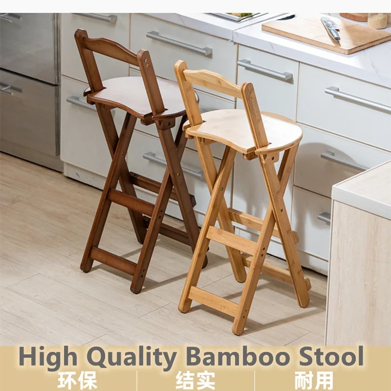 84.5cm High Stool Quality Bamboo Folding Back Chair Mazha Household Space-saving Portable Bench Hotsale Dark Brown Kitchen Seat