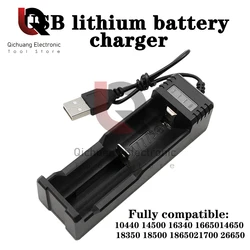 1Pcs USB Smart Single Slot Charger 18650 Lithium Charger for Flashlight Toy 18650 14500 26650 3.7V-4.2V Lighting Power Bank