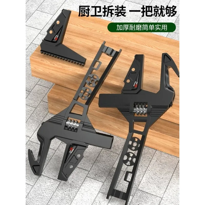 Sanitary Wrench Multifunctional 10-in-1 New Nail Scraper Pipe Pliers Cutter, Bottle Opening Household Large Opening Live Wrench