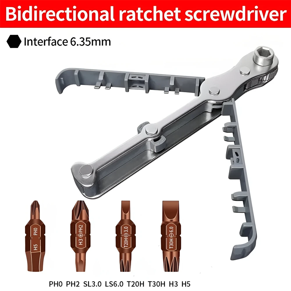 Bidirectional Ratchet Screwdriver Set Right Angle Household Multifunctional Wrench Cross Slotted Portable Short Screwdriver