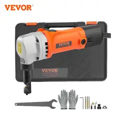 VEVOR Sheet Metal Nibbler 550W Powerful 2200 RPM High Speed 360 Degree Rotation Electric Nibbler Metal Cutter