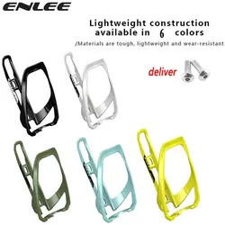 ENLEE Bicycle Water Bottle Cage Lightweight MTB Mountain Bike Bottle Holder Socket Ultralight For Road Cycling Accessories