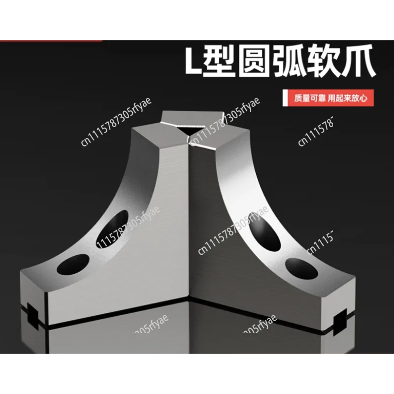 Hydraulic Chuck Extended L Shaped Soft Jaws, Raised Curved Three Jaw Oil Pressure Chuck Jaws for 6 8 10 Inch Lathe