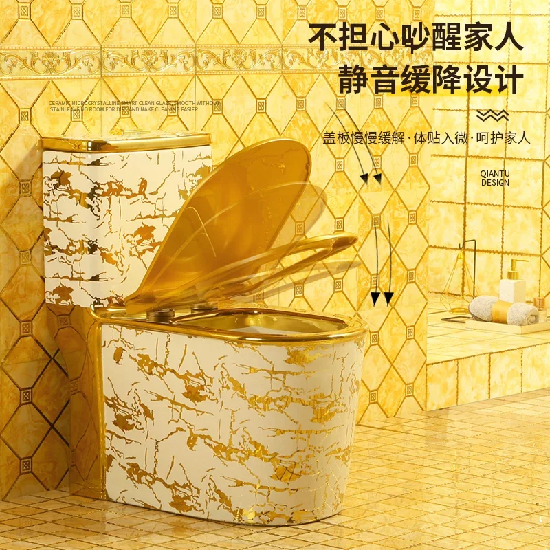 R New Super-rotating Golden Toilet Creative European Large-diameter Toilet Color Bathroom Toilet