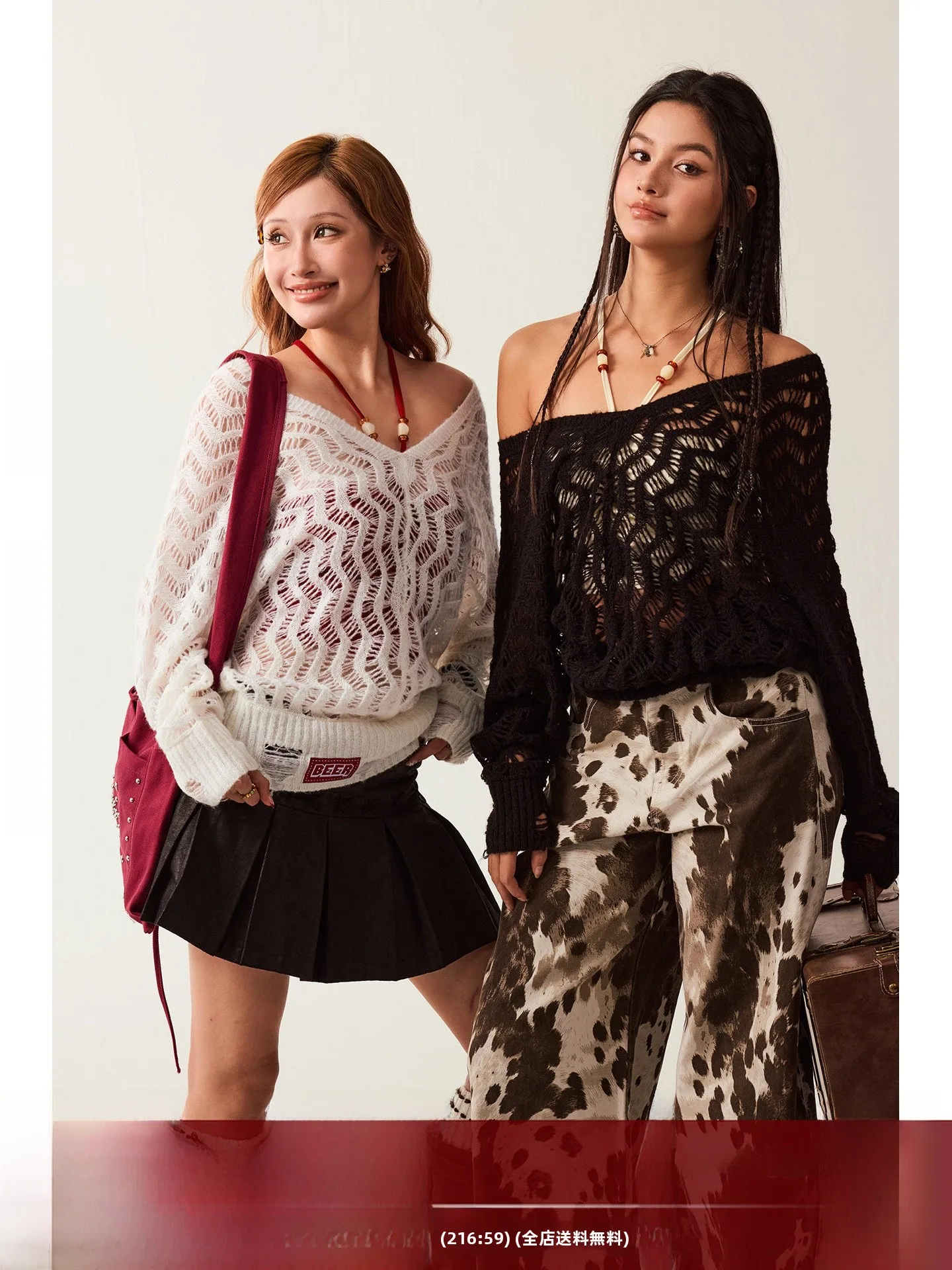 

BeerBro New Journey Spicy Girl Hollow Weave Texture Real Two-Piece Camisole V-Neck Sweater Soft Loose Fit Spring Fashion