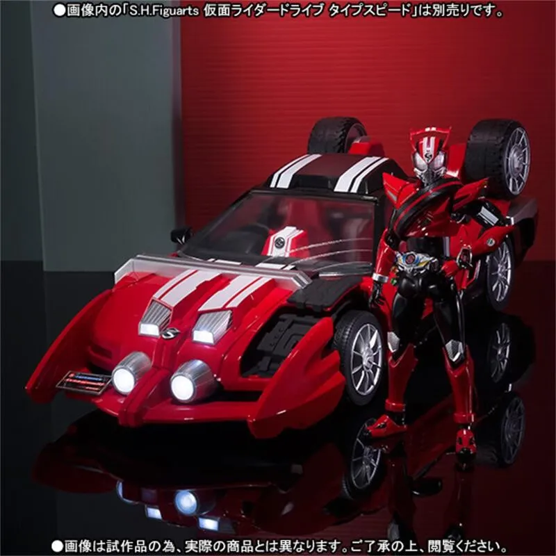 BANDAI Bandai SHF Kamen Rider Motorcycle Motorcycle Accessories, Figure Model Toys Driving Sports Cars